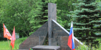 программа мероприятий, посвященная Дню ветеранов боевых действий - фото - 1 - Ярцевский район