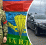 Военный погиб в 2025 году | Источник: предоставлено юристом Алексеем Дмитриевым - 29.Ru