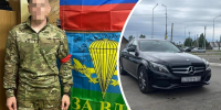 Военный погиб в 2025 году | Источник: предоставлено юристом Алексеем Дмитриевым - 29.Ru