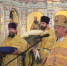 Высокопреосвященнейший Арсений, митрополит Липецкий и Задонский, совершил богослужения в кафедральном соборе Рождества Христова г. Липецка - Липецкая Епархия