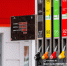 Российские регионы призвали эффективнее использовать топливо - News.VTomske.Ru