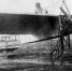 ГАПК аэроплан поэта Василия Каменского 1911 - Новый Компаньон