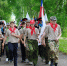 XVII Военно-патриотический слет «Отечество» объединил в городе-спутнике Смоленской АЭС подростков из шести регионов присутствия «Росатома» - SmolDaily.Ru