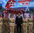 Брянское отделение Всероссийского детско-юношеского военно-патриотического общественного движения «Юнармия» отмечает 10-лет со дня основания - Администрация области