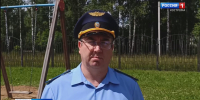 Девушка пострадала на качелях.mp4_snapshot_00.58.103.jpg - ГТРК Кострома