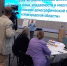 В Великом Новгороде начала работу проектно-аналитическая сессия правительства региона и АСИ - Новгородское областное телевидение