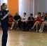 Во Дворце молодёжи в Таганроге прошла встреча для подростков, состоящих на профилактическом учёте - ГУФСИН Ростовской области