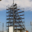 image - Газета Иркутск