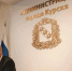 В Курске приведут в порядок пешеходные переходы и остановочные павильоны - РИА Курск