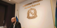 В Курске приведут в порядок пешеходные переходы и остановочные павильоны - РИА Курск