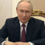 Поздравление Президента Российской Федерации В.В. Путина с выпускным - Министерство образования и науки