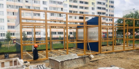В Кирове на улице Торфяной, в районе дома №11/2, продолжается строительство детского сада на 260 мест. Проект реализуется в рамках комплексного развития территории, а генподрядчиком выступает компания «Кировспецмонтаж». Общая стоимость контракта составляет более 359,7 млн рублей. - Кировская правда