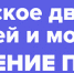Порядка 27 тысяч детей Ульяновской области отдохнули в первую смену летней оздоровительной кампании - Газета Вешкаймские вести