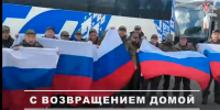 «На Родине их очень ждали»: двое владимирцев вернулись из украинского плена - Владимирские Ведомости