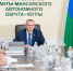 В Югре усиливают меры безопасности на дорогах: губернатор дал поручения в связи с ростом количества ДТП - ИД Новости Югры