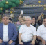 В ДГПУ им. Р. Гамзатова состоялось торжественное вручение дипломов выпускникам ФИЯ - ДГПУ