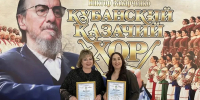 Наталья Щербакова и Оксана Жовницкая после вручения наград лауреатам фестиваля. - Газета Авангард