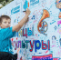 Оренбуржцев приглашают на «Улицы культуры» - Правительство Оренбургской области