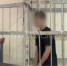 В Челябинске вынесен приговор троим несовершеннолетним за причинение смертельных травм мужчине - Магсити74
