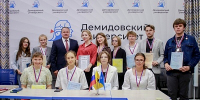 Ректор ЯрГУ Артём Иванчин отметил медалистов Открытых международных студенческих интернет олимпиад 2025-2026 учебного года - ЯГУ им. П.Г. Демидова