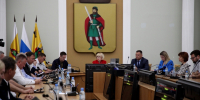Отчет об исполнении бюджета города за 2025 год утвержден - Городская Дума