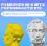 182 млн рублей на культурный досуг - OrelTimes.Ru