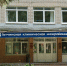 В приемном отделении Гатчинской межрайонной больницы проведут косметический ремонт - Администрация ЛенОбласти