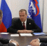 Медведев поддержал кандидатуру Шуваева на пост секретаря Белгородского реготделения  «Единой России» - Сетевое издание Валуйская Звезда