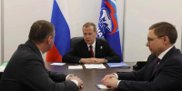 Медведев поддержал кандидатуру Шуваева на пост секретаря Белгородского реготделения  «Единой России» - Сетевое издание Валуйская Звезда