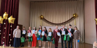ZBHYBJ6K tn - Костромская ГСХА