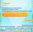1фф.jpg - ГТРК Владимир