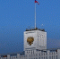 Дагестану и Чечне направят свыше 385 млн рублей для возмещения затрат на помощь пострадавшим от наводнения - ГТРК Дагестан