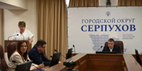 В Серпухове кадровый потенциал партии усилился новыми инициативными гражданами - ОТВ-Серпухов