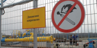 Газопровод в Балтийск выставили на продажу за 422 млн рублей - Kaliningrad.Ru