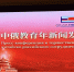 0f0cf4a2 01b8 4214 a772 89a1805795ae - Государственный университет управления