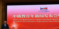 0f0cf4a2 01b8 4214 a772 89a1805795ae - Государственный университет управления