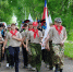 XVII Военно-патриотический слет «Отечество» объединил в Десногорске подростков из шести регионов присутствия «Росатома» - О чём Говорит Смоленск