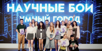 Город будущего и манифест для цифровых платформ: четвертый полуфинал «Научных боев» на ВДНХ - ГУ-ВШЭ