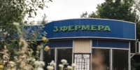 Глава Курска нашел на ул. Дзержинского сорняки и разруху - 46tv.Ru