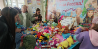 День города в Нязепетровске - Музейно-выставочный центр