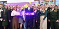 Анохин, открытие молодёжного центра Пушкинский - О чём Говорит Смоленск