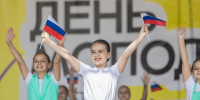 Культурные и спортивные мероприятия в области проводятся на благоустроенных общественных пространствах - Администрация области