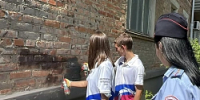 За чистоту и здоровье: в Славянском районе прошла акция «Чистый город (район ) - без наркотиков» - Администрация Славянского района