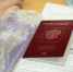Венгрия прекратила прием документов на визы в Казани из-за технических проблем - ИА Татар-информ