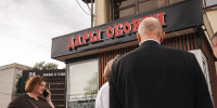 В Курске проинспектировали улицу Дзержинского - Городские Известия