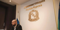 В Курске приведут в порядок дороги, остановки и опасные деревья - Городские Известия