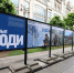 «Россети Ленэнерго» открыли в Петербурге фотовыставку «Надежные люди» - Петербургский дневник
