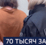 Вести 24 - ГТРК Санкт-Петербург