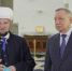 Александр Беглов: Духовное управление мусульман Санкт‑Петербурга и Северо-Западного региона России – надежный партнер городского правительства в работе по гармонизации межнациональных и межконфессиональных отношений - Администрация г. Санкт-Петербурга