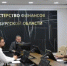 Министр финансов Оренбургской области принял участие в семинаре по развитию инициативного бюджетирования в Оренбургской области - Министерство финансов